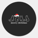 Pesquisar por feriado humor adesivos Santa claus