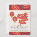 Pesquisar por ano novo lunar convites Moderno