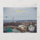 Pesquisar por kiev cartoes postais Amarelo