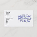 Pesquisar por alfabeto cartao de visita Crianças