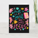 Pesquisar por menino jesus natal cartoes Religioso