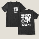 Pesquisar por caracter camisetas Qualquer pessoa
