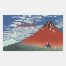 Pesquisar por pinturas japonesas adesivos Colheita