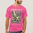 Pesquisar por harajuku camisetas Gráfico