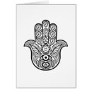 Pesquisar por zen emaranhado cartoes postais Hamsa