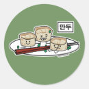 Pesquisar por dobradura de papel adesivos Dim sum