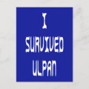 Pesquisar por judeus cartoes postais Qualquer pessoa