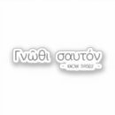 Pesquisar por socrates adesivos Grego