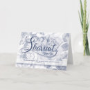 Pesquisar por do shavuot cartoes Judaísmo