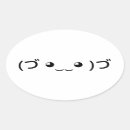 Pesquisar por amor do emoticon adesivos Para todos