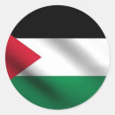 Pesquisar por palestina livre adesivos Preto