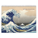 Pesquisar por hokusai calendarios Vintage