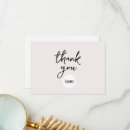 Pesquisar por comprar cartoes Qualquer pessoa