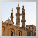 Pesquisar por muhammad pôsteres pósteres Egito