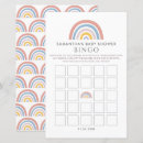 Pesquisar por brincalhão convites Aquarela