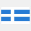 Pesquisar por bandeira inglesa adesivos Britânico