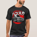 Pesquisar por gtr skyline camisetas Rua