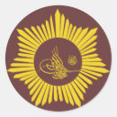 Pesquisar por império adesivos Bandeira