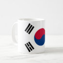 Pesquisar por bandeira de coreia do sul canecas Bandeiras do mundo