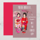 Pesquisar por geisha convites Kimono