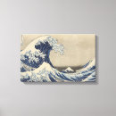 Pesquisar por kanagawa impressão de canvas Japonês