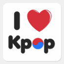 Pesquisar por coreia adesivos Hallyu