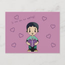 Pesquisar por forma do coração cartoes postais Namorada