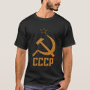 Pesquisar por união soviética camisetas Martelo e foice