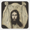 Pesquisar por veronica adesivos Jesus
