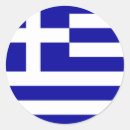 Pesquisar por bandeira grega adesivos Círculo