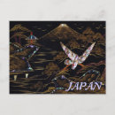 Pesquisar por o japão cartoes postais Fuji