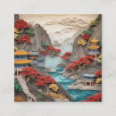 Pesquisar por penhascos cartao de visita Montanhas