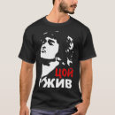 Pesquisar por cinema camisetas Humor