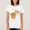 Pesquisar por bicho bonito camisetas Para ela