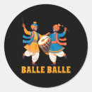 Pesquisar por punjabi adesivos Dança