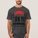 Pesquisar por tóquio camisetas Ramen