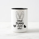 Pesquisar por páscoa engraçada canecas De café engraçada