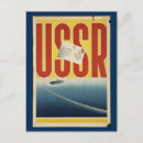 Pesquisar por navio cruzeiros de cartoes postais Viagem