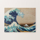 Pesquisar por hokusai quebra cabecas Arte japonesa