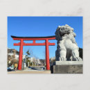 Pesquisar por torii cartoes postais Santuário