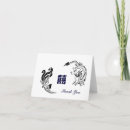 Pesquisar por wedding anniversary cartoes Qualquer pessoa