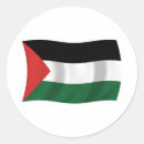 Pesquisar por autoridades adesivos Palestina