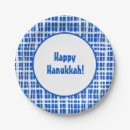 Pesquisar por hanukkah pratos Moderno