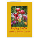 Pesquisar por irmã e cunhado cartoes Para eles