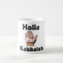 Pesquisar por kabbalah canecas Judaísmo