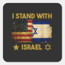 Pesquisar por bandeira israel adesivos Eua
