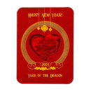 Pesquisar por dragon imas Japonês