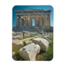 Pesquisar por athens imas Acropolis