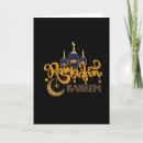 Pesquisar por ramadan cartoes Moslem