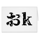 Pesquisar por wordplay cartoes Para todos